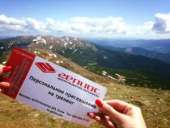 ������� � ����������: ����� �������� ��������� "������"