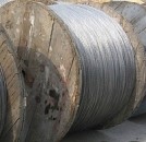 ������� � ����������: ����� �������� ��������� ������ ���� �� ���� 3063 80 ����������� 1x19