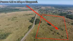 ����� �������� ��������� ������������ ����������� - ����������� 1