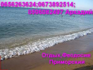 ����� �������� ���������� - ����������� 1