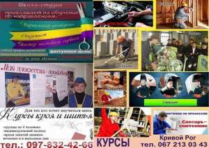 ����� �������� ���������� �������� ������ ������� �������� - ����������� 1