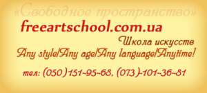 ����� �������� ���������� ������������ - ����������� 1