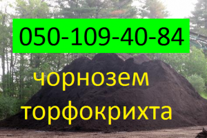 �����, ��������, ����������� ����� - ����������� 1