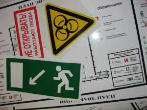 ����� �������� ������������ - ����������� 1