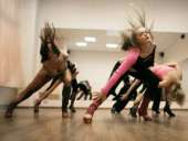 ����� �������� ������������ - ����������� 2