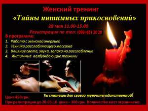 ����� �������� ������������� - ����������� 1