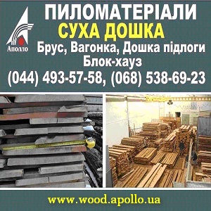 ����� ��������� 2015 ����� �����, ����� ���� - ����������� 1