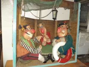 ����� ��������� - ����������� 1