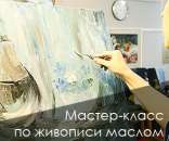 ����� ��������� Studio 61 - ����������� 2