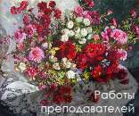 ����� ��������� Studio 61 - ����������� 3