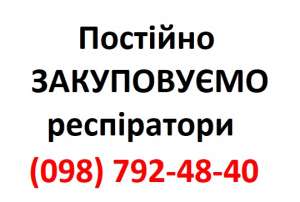 ����� ��������� ̳���� ��� ������� ������. - ����������� 1