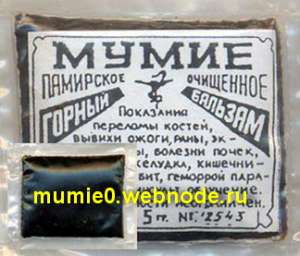 �����, ��������� � ��������� - ����������� 1