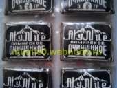 �����, ��������� � ��������� - ����������� 2