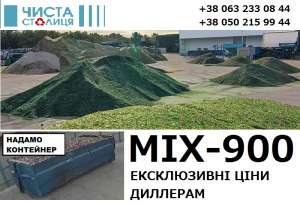 ����� ��������� � ���������� �� 100�� ������! - ����������� 1