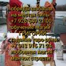 ������� � ����������: ����� ��������� �� ׸���� �����. ������� �� ������ ����. ����������.����.����� ��������� �� ׸����...����� ��������� �� ������