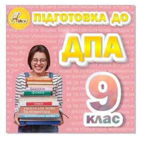 ����� ��������� �� ��� - ����������� 1