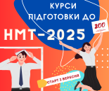 ������� � ����������: ����� ��������� �� ���