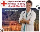 ������� � ����������: ����� ��������� �� ���. �����������. ����� �� �����.