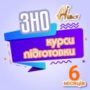 ������� � ����������: ����� ��������� �� ���-2023 � ����� �������� �Ĳ���û