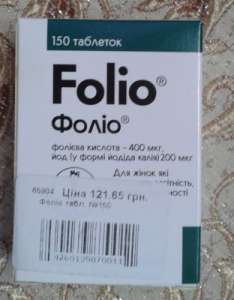 ����� ��������� �� ���� �� �������� �����. ����������� , ������ ��. 100�� 5�� �1. - ����������� 1