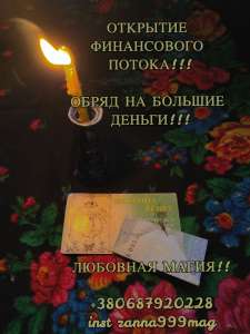 ����� ��������� �� ������, ����� ������� �� ���������, ����� �������� �� ����������, ����������������� ��������, ������� ���� - ����������� 1