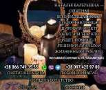 ����� ��������� �� ������� �������. ����� �������� ��������.. �����, ������� � ����������� - ������