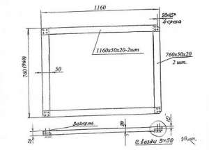 ����� ��������� ��� ��� ��������� - ����������� 1