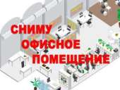 ������� � ����������: ����� ��������� ��� ����