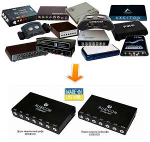 ����� ��������� ��� ������ �� Rubicon - ����������� 1