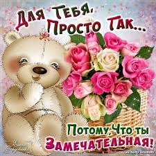 ����� ��������� ��� �������� ���� - ����������� 1