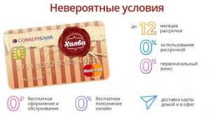 ����� ��������� ��� ��������. ��������. - ����������� 1