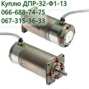 ����� ��������� ���-32-�1-13, ���������������� ���32-�1-13 - ����������� 1