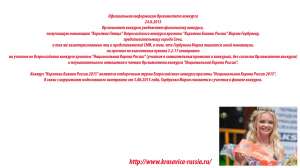 ����� ��������� ���� - ����������� 1