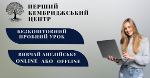 ����� ��������� ���� - ����������� 1