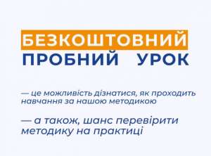 ����� ��������� ���� - ����������� 1