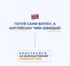 ����� ��������� ���� - ����������� 2