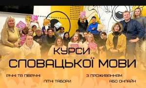 ����� ��������� ���� - ����������� 1