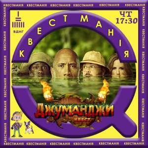 ����� "���������: ���� ������" ��� ����� �� ������� - ����������� 1