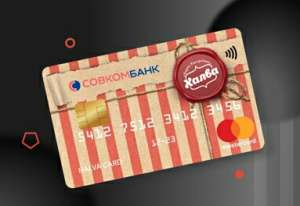 ����� ��������� "�����". 0 % �� ��. - ����������� 1