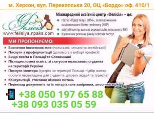 ����� ��������� ����� - ����������� 1