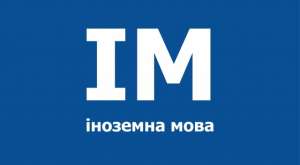 ����� ��������� ����� � ����� - ����������� 1