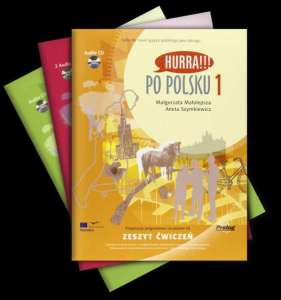 ����� ��������� ����� � �����, ����� �������� - ����������� 1