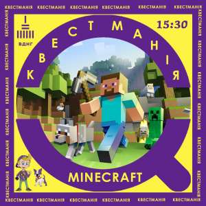 ����� "���������. ����� �������" ��� ����� �� ������� - ����������� 1