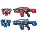 ������� � ����������: ����� ��������� ������ Canhui Toys Laser Guns CSTAG (2 �������� + 2 ����������) BB8903F