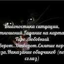 ����� ��������� ������ � ������ ������ ������������ ������ - ����������� 2