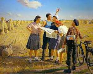 ����� ��������� �������. - ����������� 1