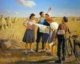 ����� ��������� �������.