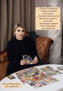 ����� ��������� ������� ����� ��������� - ����������� 1