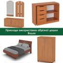 ����� ��������� ������� ������ ��� - ������ - ����������� 3