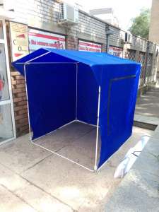 �����, ��������� �������, ������� ���� - ����������� 1